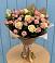 Букет цветов из: Розы в Апастово