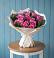 Букет цветов из: Розы в Апастово